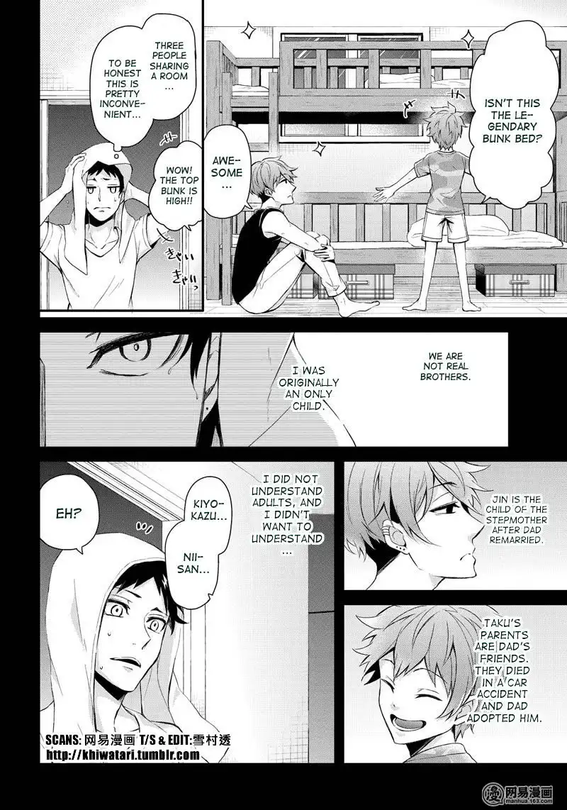 Seishun x Kikanjuu Chapter 52 7